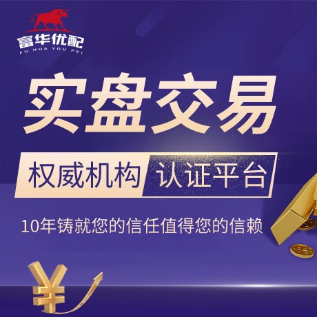 安卓版源顺网